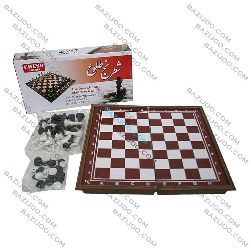 بازی شطرنج و تخته نرد طلوع