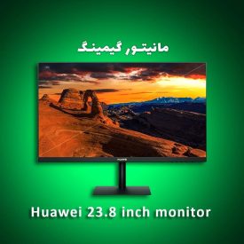 مانیتور 24 اینچ HUAWEI Display 23.8 Inch